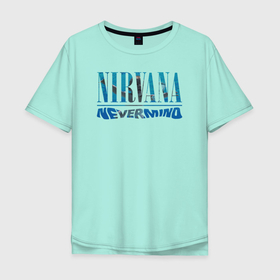 Мужская футболка хлопок Oversize с принтом Nirvana Нирвана Рок Rock       в Новосибирске, 100% хлопок | свободный крой, круглый ворот, “спинка” длиннее передней части | album | curt | kobain | music | nevermind | nirvana | rock | smells like | teen spirit | альбом | гитара | курт кобейн | музыка | невермайнд | нирвана | рок