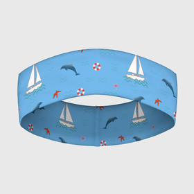 Повязка на голову 3D с принтом Море, дельфины, парусник в Петрозаводске,  |  | boat | dolphins | lifebuoy | marine | ocean | sea | southern | starfish | summer | vacation | waves | волны | корабль | лето | лодка | морская звезда | морской | обитатели | океан | отдых | пейзаж | плавание | пляж | синий | спасательный круг | 