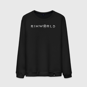 Мужской свитшот хлопок с принтом RimWorld logo в Курске, 100% хлопок |  | Тематика изображения на принте: rimworld | игра | компьютерная игра | научно фантастическая | римворлд
