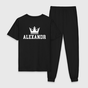 Мужская пижама хлопок с принтом АЛЕКСАНДР | Корона на спине , 100% хлопок | брюки и футболка прямого кроя, без карманов, на брюках мягкая резинка на поясе и по низу штанин
 | Тематика изображения на принте: alex | alexandr | alexandra | sanya | sasha | алекс | александр | александра | белый | королева | король | корона | на спине | принц | санек | саня | саша | текст