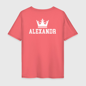 Мужская футболка хлопок Oversize с принтом АЛЕКСАНДР | Корона на спине в Новосибирске, 100% хлопок | свободный крой, круглый ворот, “спинка” длиннее передней части | alex | alexandr | alexandra | sanya | sasha | алекс | александр | александра | белый | королева | король | корона | на спине | принц | санек | саня | саша | текст