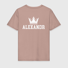 Мужская футболка хлопок с принтом АЛЕКСАНДР | Корона на спине в Новосибирске, 100% хлопок | прямой крой, круглый вырез горловины, длина до линии бедер, слегка спущенное плечо. | alex | alexandr | alexandra | sanya | sasha | алекс | александр | александра | белый | королева | король | корона | на спине | принц | санек | саня | саша | текст
