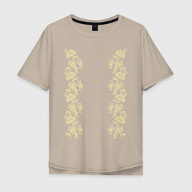 Мужская футболка хлопок Oversize с принтом Золотые бутоны в Курске, 100% хлопок | свободный крой, круглый ворот, “спинка” длиннее передней части | вензеля | золотые бутоны | симметрия | узор | цветы