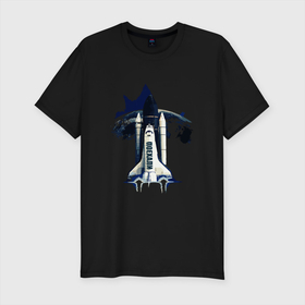 Мужская футболка хлопок Slim с принтом Полёт на орбиту! в Курске, 92% хлопок, 8% лайкра | приталенный силуэт, круглый вырез ворота, длина до линии бедра, короткий рукав | гагарин | земля | корабль | космонавт | космос | орбита. | полёт | шатл