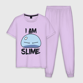 Мужская пижама хлопок с принтом I AM SLIME, Я СЛИЗЬ в Тюмени, 100% хлопок | брюки и футболка прямого кроя, без карманов, на брюках мягкая резинка на поясе и по низу штанин
 | anime | rimuru | slime | tempest | аниме | о моем перерождении в слизь | римуру | слизь | темпест