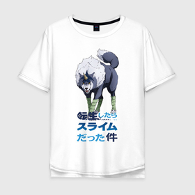 Мужская футболка хлопок Oversize с принтом Ранга Тэмпест в Тюмени, 100% хлопок | свободный крой, круглый ворот, “спинка” длиннее передней части | anime | ranga | аниме | волк | звёздный лорд | ранга | ранга тэмпест