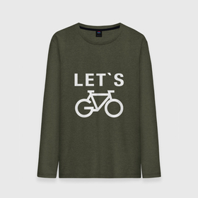 Мужской лонгслив хлопок с принтом Let`s go, велосипед в Екатеринбурге, 100% хлопок |  | bicycle | bike | байк | вело | велобайк | велосипед | велосипедные | велоспорт | для велосипеда | колесо | спорт