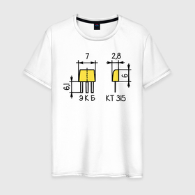 Мужская футболка хлопок с принтом Компоненты | КТ315 в Тюмени, 100% хлопок | прямой крой, круглый вырез горловины, длина до линии бедер, слегка спущенное плечо. | circuit | diy | electronics | hobby | hobbyelectronics | pcb | печатная плата | схема | электроника