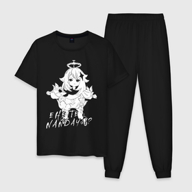 Мужская пижама хлопок с принтом EHE TE NANDAYO SF в Новосибирске, 100% хлопок | брюки и футболка прямого кроя, без карманов, на брюках мягкая резинка на поясе и по низу штанин
 | paimon | злится | паймон | смотрит | черно белое | эхе те нандайо