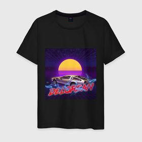 Мужская футболка хлопок с принтом Delorean style в Новосибирске, 100% хлопок | прямой крой, круглый вырез горловины, длина до линии бедер, слегка спущенное плечо. | car | delorean | dmc | lightning | neon | sunset | thunder | автомобиль | делореан | закат | машина | молния | неон | солнце