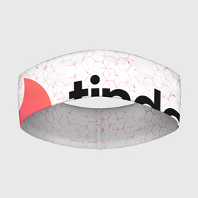 Повязка на голову 3D с принтом Tinder   Honeycomb в Петрозаводске,  |  | app | application | fire | logo | symbol | tinder | знакомства | лого | любовь | огонек | приложение | символ | соты | тиндер