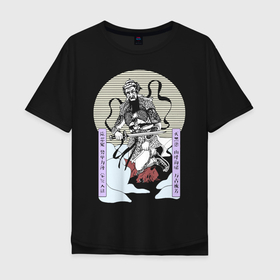 Мужская футболка хлопок Oversize с принтом DEMON CV в Белгороде, 100% хлопок | свободный крой, круглый ворот, “спинка” длиннее передней части | Тематика изображения на принте: демон | меч | солнце | цветной | человек