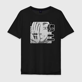 Мужская футболка хлопок Oversize с принтом Токийские Мстители Ханма в Белгороде, 100% хлопок | свободный крой, круглый ворот, “спинка” длиннее передней части | Тематика изображения на принте: shuuji hanma | вальхалла | свастика | сюдзи | ханма
