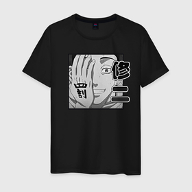 Мужская футболка хлопок с принтом Токийские Мстители Ханма в Тюмени, 100% хлопок | прямой крой, круглый вырез горловины, длина до линии бедер, слегка спущенное плечо. | Тематика изображения на принте: shuuji hanma | вальхалла | свастика | сюдзи | ханма