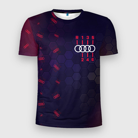 Мужская футболка 3D спортивная с принтом Audi - Gearbox - Hexagon (Pattern) в Санкт-Петербурге, 100% полиэстер с улучшенными характеристиками | приталенный силуэт, круглая горловина, широкие плечи, сужается к линии бедра | Тематика изображения на принте: audi | auto | gearbox | logo | moto | quattro | sport | symbol | авто | автомобильные | ауди | кватро | лого | логотип | логотипы | марка | мото | паттерн | символ | соты | спорт | шильдик