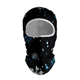 Балаклава 3D с принтом А снег идёт  в Екатеринбурге, 100% полиэстер, ткань с особыми свойствами — Activecool | плотность 150–180 г/м2; хорошо тянется, но при этом сохраняет форму. Закрывает шею, вокруг отверстия для глаз кайма. Единый размер | а снег идёт | ночь | снег | снегопад | снежинки | узор