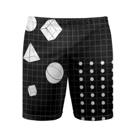 Мужские шорты спортивные с принтом Черно-белые фигуры 3D в Санкт-Петербурге,  |  | Тематика изображения на принте: геометрический | красочный | мода.3d | стиль | структура | текстура | ткань | узор | фон | цвет