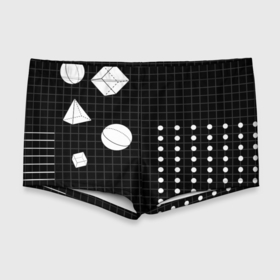Мужские купальные плавки 3D с принтом Черно белые фигуры 3D в Тюмени, Полиэстер 85%, Спандекс 15% |  | Тематика изображения на принте: геометрический | красочный | мода.3d | стиль | структура | текстура | ткань | узор | фон | цвет