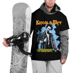 Накидка на куртку 3D с принтом Горшок Жив в Новосибирске, 100% полиэстер |  | alternative | metall | music | rock | альтернатива | горшок | киш | король и шут | металл | михаил горшенёв | музыка | рок
