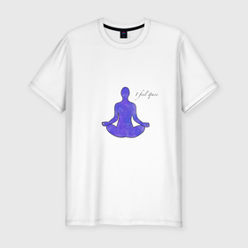 Мужская футболка хлопок Slim с принтом Космическая медитация в Белгороде, 92% хлопок, 8% лайкра | приталенный силуэт, круглый вырез ворота, длина до линии бедра, короткий рукав | акварель | космос | медитация | релакс