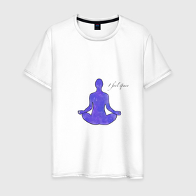 Мужская футболка хлопок с принтом Космическая медитация в Белгороде, 100% хлопок | прямой крой, круглый вырез горловины, длина до линии бедер, слегка спущенное плечо. | Тематика изображения на принте: акварель | космос | медитация | релакс