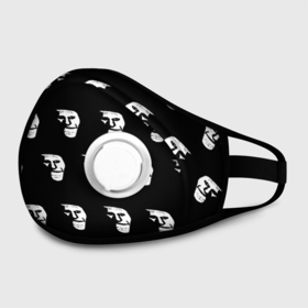Маска из неопрена с принтом Dark trollface в городе Новоалтайск, неопрен 100% | Форма огибающая нос. Резинки для ушей с дополнительной резинкой на затылке. Клапан для выдоха для активного дыхания при занятиях спортом. Эластичный материал маски и окантовки для лучшего растяжения и прилегания маски.  | creepypasta | scary | мем | мрак | троллфейс