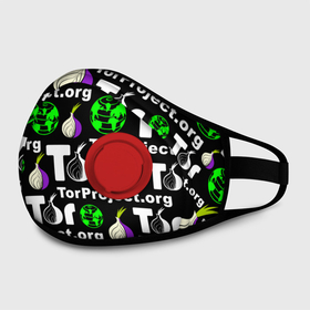 Маска из неопрена с принтом ТОР / TOR PROJECT BROWSER в городе Новоалтайск, неопрен 100% | Форма огибающая нос. Резинки для ушей с дополнительной резинкой на затылке. Клапан для выдоха для активного дыхания при занятиях спортом. Эластичный материал маски и окантовки для лучшего растяжения и прилегания маски.  | Тематика изображения на принте: tor browser | torproject | анонимность | анонимный браузер | взлом | даркнет | зеркала | луковица | тор браузер | хакер | черный интернет.
