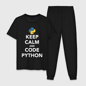 Мужская пижама хлопок с принтом PYTHON / ПАЙТОН в Санкт-Петербурге, 100% хлопок | брюки и футболка прямого кроя, без карманов, на брюках мягкая резинка на поясе и по низу штанин
 | big data | hacker | it | python | айти | база данных | взлом | искусственный интелект. | кодер | нейросети | пайтон | питон | прогер | программирование | программист | разработчик | хакер | языки программирования