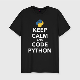 Мужская футболка хлопок Slim с принтом PYTHON / ПАЙТОН , 92% хлопок, 8% лайкра | приталенный силуэт, круглый вырез ворота, длина до линии бедра, короткий рукав | big data | hacker | it | python | айти | база данных | взлом | искусственный интелект. | кодер | нейросети | пайтон | питон | прогер | программирование | программист | разработчик | хакер | языки программирования