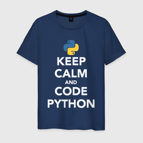 Мужская футболка хлопок с принтом PYTHON / ПАЙТОН в Курске, 100% хлопок | прямой крой, круглый вырез горловины, длина до линии бедер, слегка спущенное плечо. | big data | hacker | it | python | айти | база данных | взлом | искусственный интелект. | кодер | нейросети | пайтон | питон | прогер | программирование | программист | разработчик | хакер | языки программирования