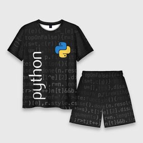 Мужской костюм с шортами 3D с принтом PYTHON   ПАЙТОН в Петрозаводске,  |  | big data | hacker | it | python | айти | база данных | взлом | искусственный интелект. | кодер | нейросети | пайтон | питон | прогер | программирование | программист | разработчик | хакер | языки программирования