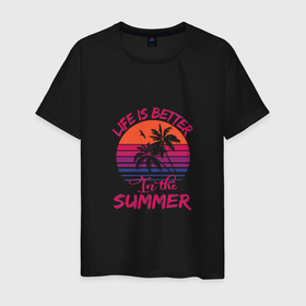 Мужская футболка хлопок с принтом better summer. Лучшее Лето! в Екатеринбурге, 100% хлопок | прямой крой, круглый вырез горловины, длина до линии бедер, слегка спущенное плечо. | жара | лето | море | отдых | пальмы | песок.