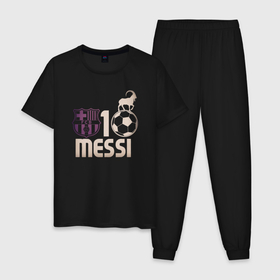 Мужская пижама хлопок с принтом 1 Love Messi , 100% хлопок | брюки и футболка прямого кроя, без карманов, на брюках мягкая резинка на поясе и по низу штанин
 | argentina | barca | barcelona | football | lionel | messi | spain | sport | аргентина | барса | барселона | гол | золотой мяч | игрок | испания | камп ноу | лионель | месси | мяч | спорт | тренер | футбол | чемпион |