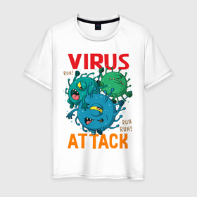 Мужская футболка хлопок с принтом ВИРУС АТАКУЕТ в Новосибирске, 100% хлопок | прямой крой, круглый вырез горловины, длина до линии бедер, слегка спущенное плечо. | Тематика изображения на принте: attack | covid | lockdown | virus | атака | болезнь | вакцинация | вирус | карантин | ковид | коронавирус | пандемия | эпидемия