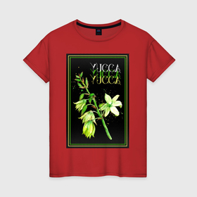 Женская футболка хлопок с принтом Yucca. Цветы юкки , 100% хлопок | прямой крой, круглый вырез горловины, длина до линии бедер, слегка спущенное плечо | yucca | ветка | женственный | надписи | пальма | цветок | цветочки | цветочный | цветущий | цветы | черный фон | юкка