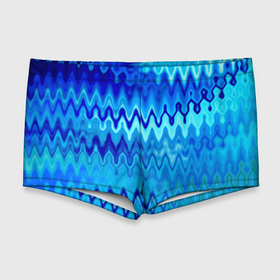 Мужские купальные плавки 3D с принтом Синий голубой абстрактный узор в Кировске, Полиэстер 85%, Спандекс 15% |  | Тематика изображения на принте: абстрактный | волны | зигзаг | размытый узор | синий | современный