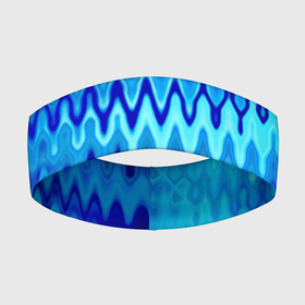 Повязка на голову 3D с принтом Синий голубой абстрактный узор в Курске,  |  | абстрактный | волны | зигзаг | размытый узор | синий | современный