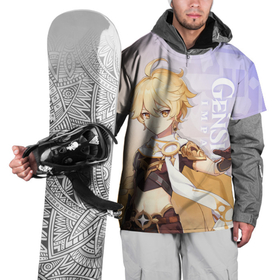 Накидка на куртку 3D с принтом Genshin Impact, Путешественник , 100% полиэстер |  | Тематика изображения на принте: aether | genshin impact | traveler | геншин импакт | игры | итэр | персонажи | путешественник