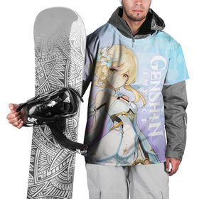 Накидка на куртку 3D с принтом Genshin Impact Путешественница , 100% полиэстер |  | Тематика изображения на принте: genshin impact | luminer | traveler | геншин импакт | игры | люмин | персонажи | путешественница