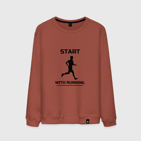 Мужской свитшот хлопок с принтом Начни с бега в Курске, 100% хлопок |  | runner | running | start | бег | бегун | начало