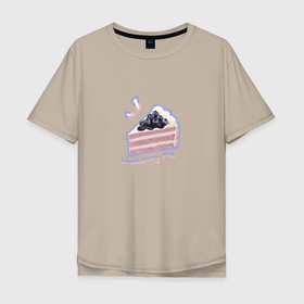 Мужская футболка хлопок Oversize с принтом blueberry pie two! в Тюмени, 100% хлопок | свободный крой, круглый ворот, “спинка” длиннее передней части | Тематика изображения на принте: вкусняшка | пирог | рисунок | сладость | торт