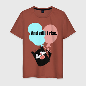 Мужская футболка хлопок с принтом И все же, я поднимаюсь в Санкт-Петербурге, 100% хлопок | прямой крой, круглый вырез горловины, длина до линии бедер, слегка спущенное плечо. | воздушный шарик | звери | кошка | надпись на английском | статус со смыслом | юмор