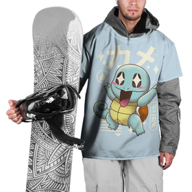 Накидка на куртку 3D с принтом Милый Сквиртл в Тюмени, 100% полиэстер |  | anime | pokemon | poket monster | poketmon | squirtle | аниме | анимэ | карманные монстры | покемон | сквиртл