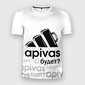 Мужская футболка 3D спортивная с принтом А ПИВАС БУДЕТ? в Петрозаводске, 100% полиэстер с улучшенными характеристиками | приталенный силуэт, круглая горловина, широкие плечи, сужается к линии бедра | adidas | адидас | бухой | пародия