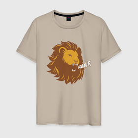 Мужская футболка хлопок с принтом Lion Rawr в Новосибирске, 100% хлопок | прямой крой, круглый вырез горловины, длина до линии бедер, слегка спущенное плечо. | animal | cat | lion | африка | животные | зверь | кот | кошка | лев | львенок | львица | тигр | хищник | царь