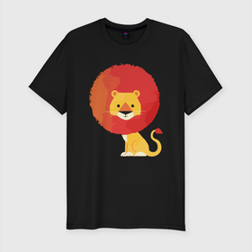 Мужская футболка хлопок Slim с принтом Милый лев в Новосибирске, 92% хлопок, 8% лайкра | приталенный силуэт, круглый вырез ворота, длина до линии бедра, короткий рукав | animal | cat | lion | африка | животные | зверь | кот | кошка | лев | львенок | львица | тигр | хищник | царь
