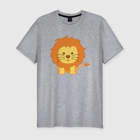 Мужская футболка хлопок Slim с принтом Забавный Лев , 92% хлопок, 8% лайкра | приталенный силуэт, круглый вырез ворота, длина до линии бедра, короткий рукав | animal | cat | lion | африка | животные | зверь | кот | кошка | лев | львенок | львица | тигр | хищник | царь