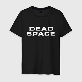 Мужская футболка хлопок с принтом Dead Space , 100% хлопок | прямой крой, круглый вырез горловины, длина до линии бедер, слегка спущенное плечо. | dead | deadspace | game | games | logo | space | дэд | дэдспейс | знак | космос | лого | мертвый | символ | спейс