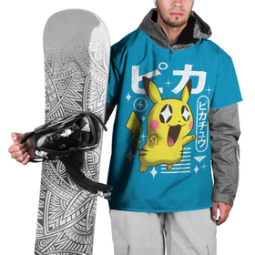 Накидка на куртку 3D с принтом Sweet Pikachu в Екатеринбурге, 100% полиэстер |  | Тематика изображения на принте: anime | pikachu | pokemon | poket monster | poketmon | аниме | анимэ | карманные монстры | пикачу | покемон