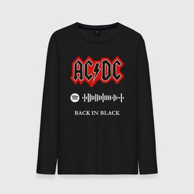 Мужской лонгслив хлопок с принтом AC DC BACK IN BLACK SPOTIFY в Новосибирске, 100% хлопок |  | ac dc | angus young | back in black | brian johnson | hells bells | highway to hell | rock | spotify | thunderstruck | tnt | ангус янг | брайан джонсон | группа | музыка | рок | спотифай. | эйси диси